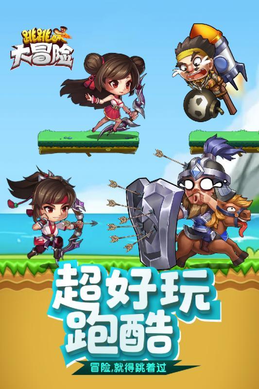 创作猫