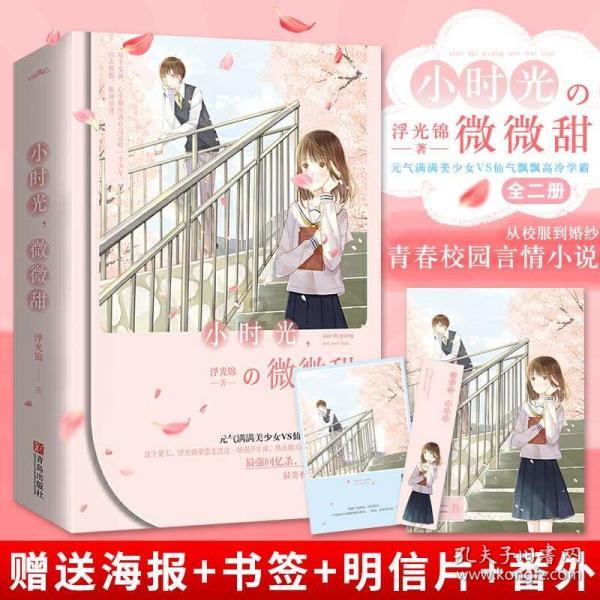 探索小米电视没有机顶盒可以用遥控器吗?,发现更多的乐趣 - 小米电视没有机顶盒可以用遥控器吗?红迪网