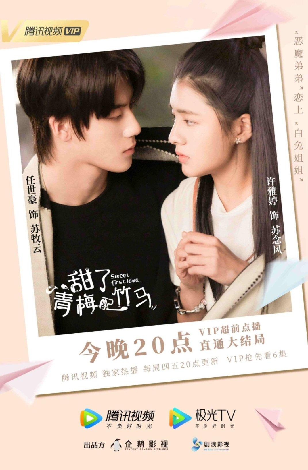 水结成冰的原理是什么?-专业有问必答平台