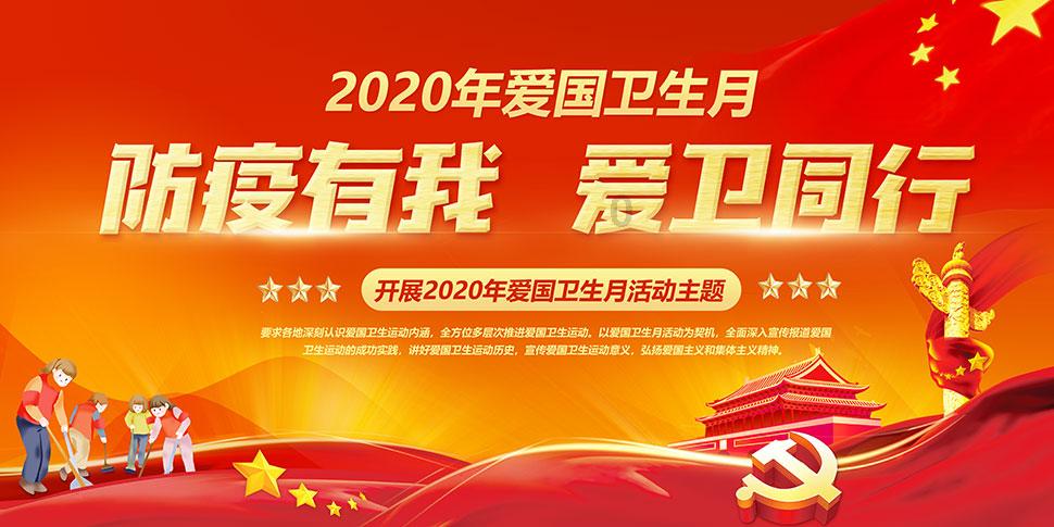 美图秀秀下载2023最新版