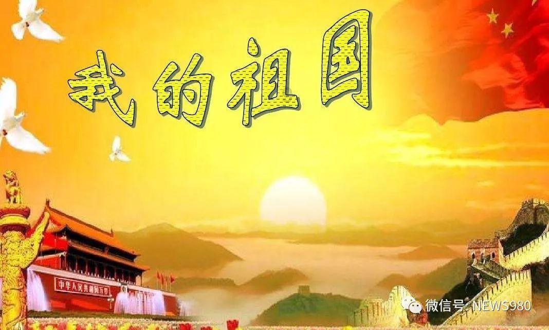 3时-1时40分=-专业问答平台,解答您的所有问题
